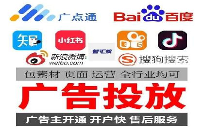 时尚品牌如何通过百度推广打造线上潮流风尚