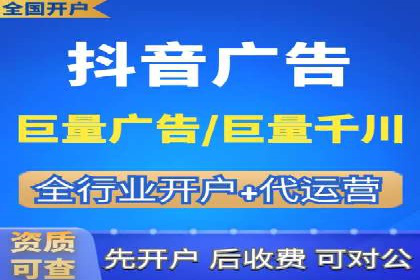 信息流广告案例分析：知乎信息流广告创新