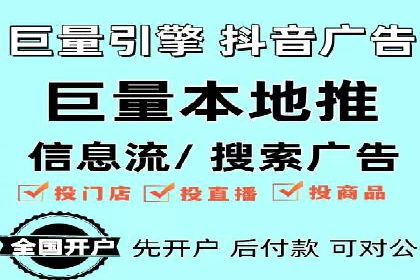 信息流托管案例：跨平台内容分发策略