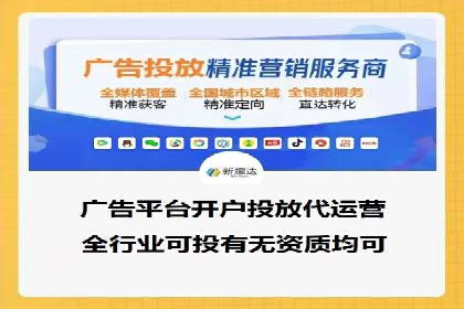 百度推广公司案例研究：助力企业打造核心竞争力